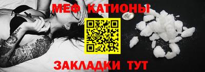 дурь Анапа