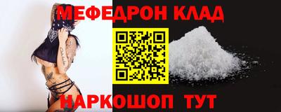 дурь Анапа