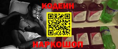 меф Анжеро-Судженск