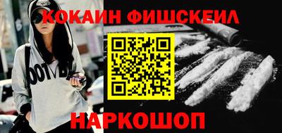 дурь Анапа