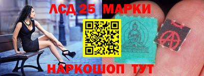 дурь Анапа