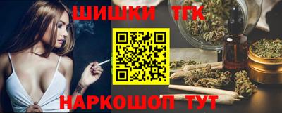 скорость Ангарск