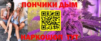меф Анжеро-Судженск