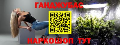 меф Анжеро-Судженск