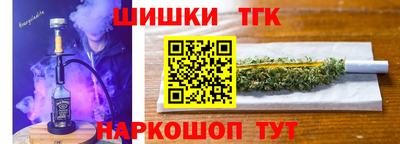 дурь Анапа