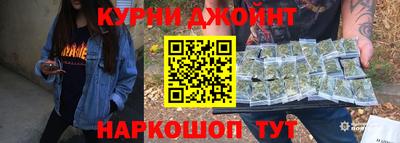 скорость Ангарск