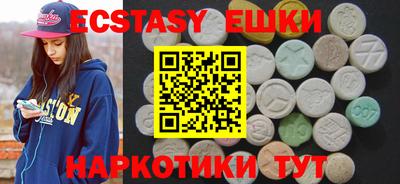 дурь Анапа