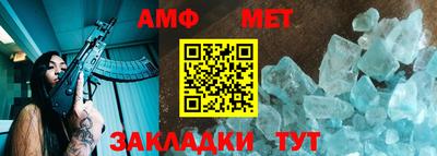 дурь Анапа