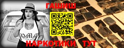 скорость Ангарск