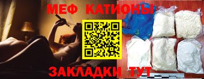 скорость Ангарск
